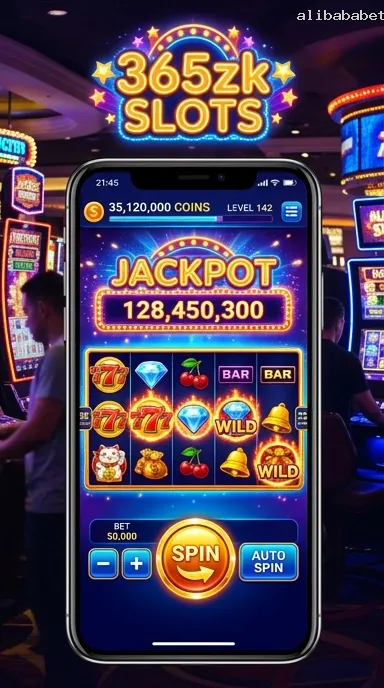 Cuplikan layar menu unduhan alibababet untuk perangkat Android